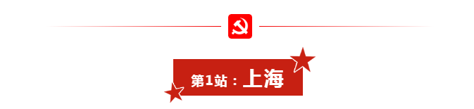 1066vip威尼斯(中国)有限公司-官方网站