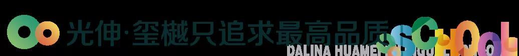 1066vip威尼斯(中国)有限公司-官方网站