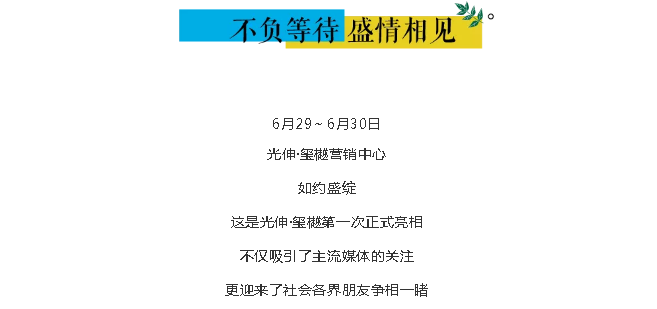 1066vip威尼斯(中国)有限公司-官方网站
