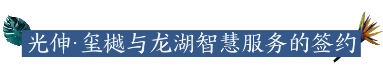 1066vip威尼斯(中国)有限公司-官方网站