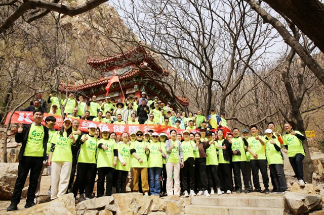 0df08ea2278695787c8aa794b8063b85 1066vip威尼斯(中国)有限公司-官方网站