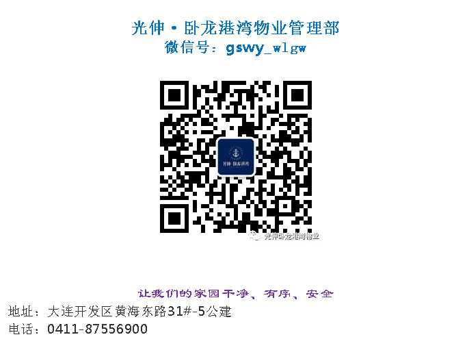 1066vip威尼斯(中国)有限公司-官方网站