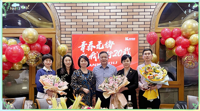 1066vip威尼斯(中国)有限公司-官方网站