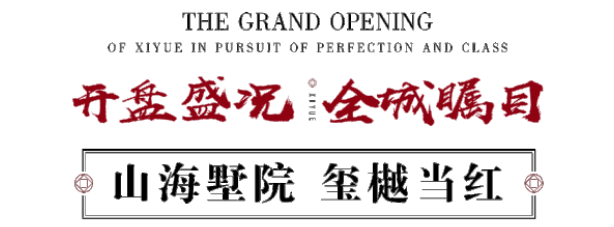 18754c0ed9e0e55db863b5753e01ba3f 1066vip威尼斯(中国)有限公司-官方网站