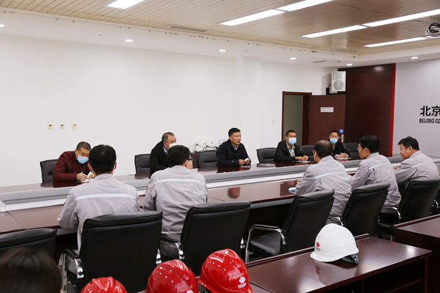 1066vip威尼斯(中国)有限公司-官方网站