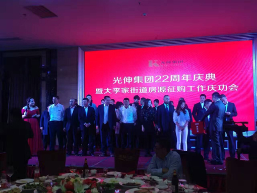 1066vip威尼斯(中国)有限公司-官方网站