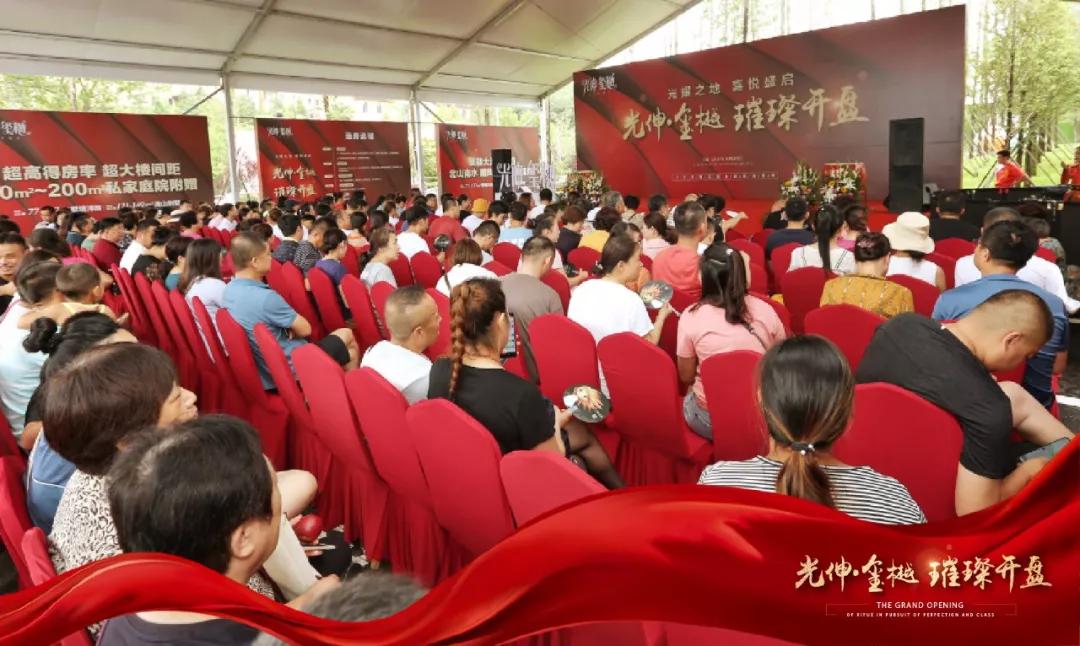 1066vip威尼斯(中国)有限公司-官方网站