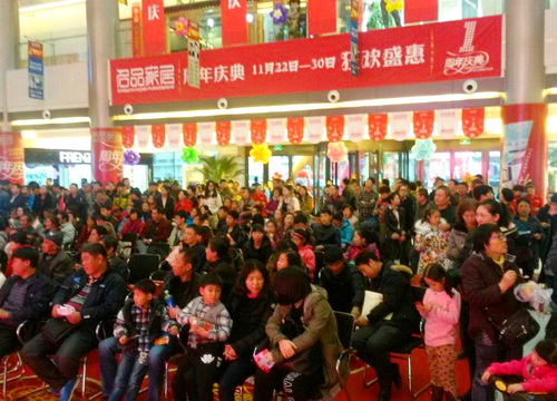1066vip威尼斯(中国)有限公司-官方网站