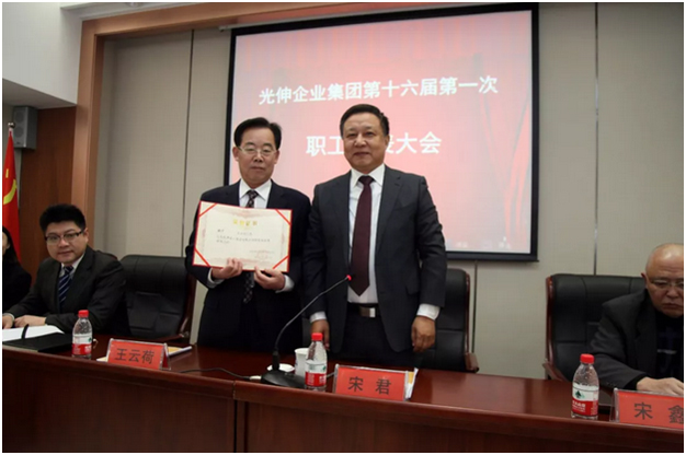 1066vip威尼斯(中国)有限公司-官方网站