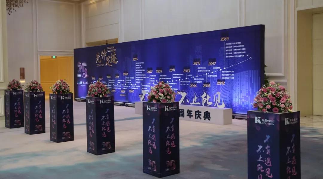 1066vip威尼斯(中国)有限公司-官方网站