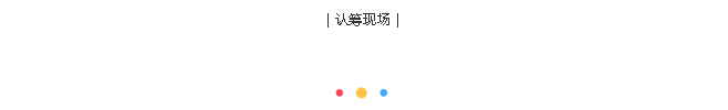 1066vip威尼斯(中国)有限公司-官方网站