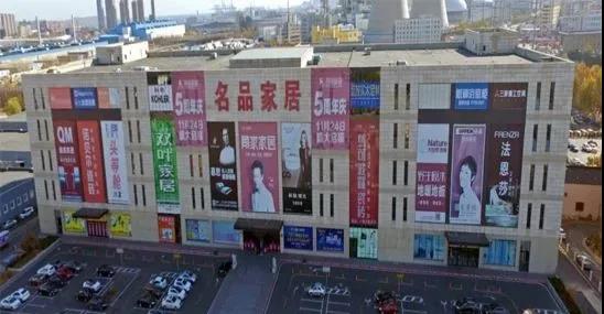 1066vip威尼斯(中国)有限公司-官方网站