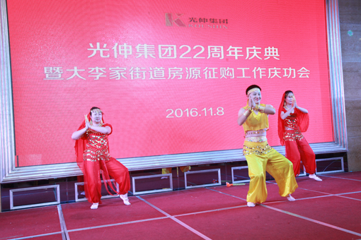 1066vip威尼斯(中国)有限公司-官方网站