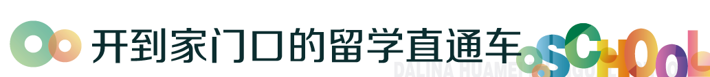 1066vip威尼斯(中国)有限公司-官方网站