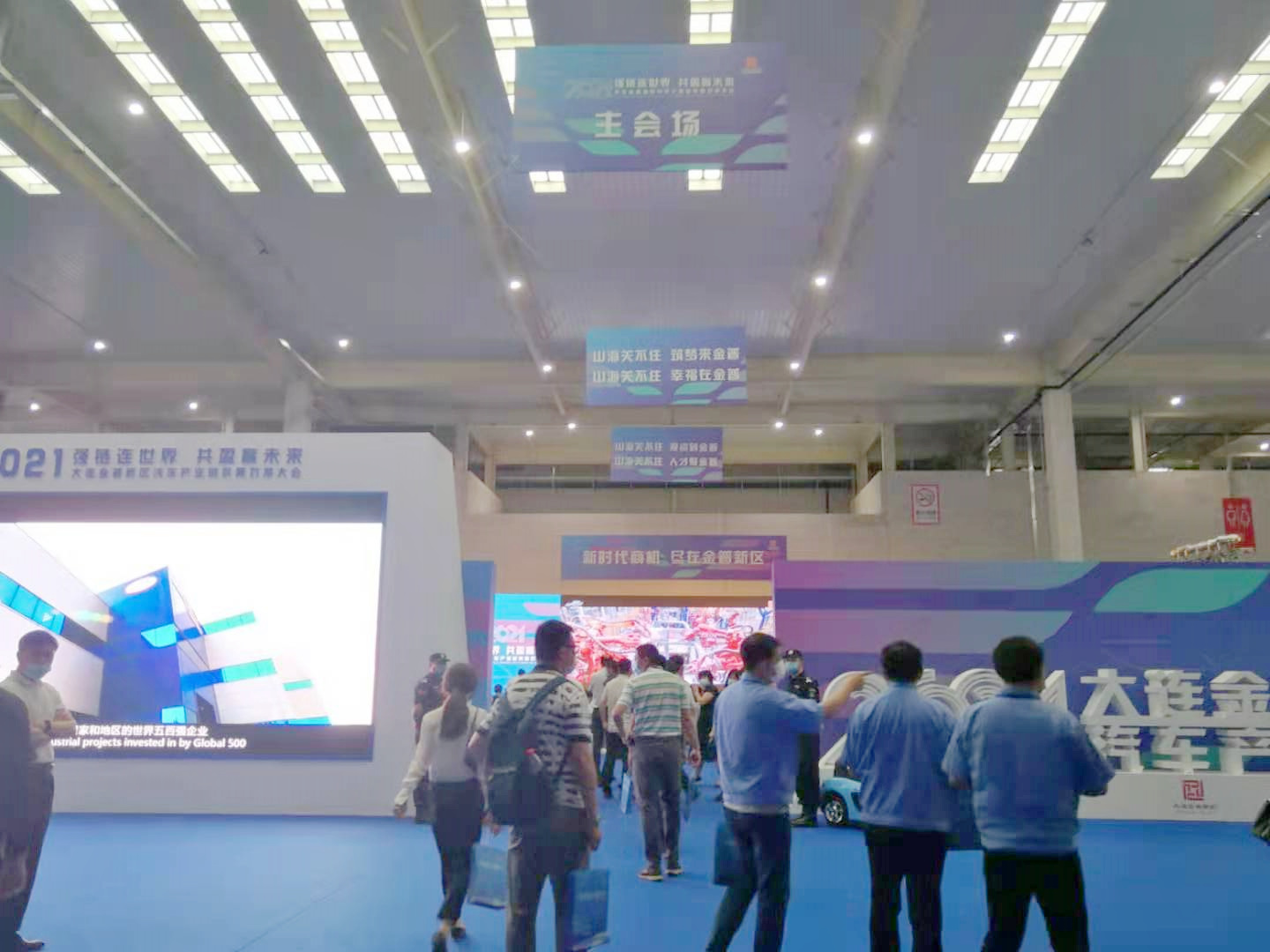 1066vip威尼斯(中国)有限公司-官方网站