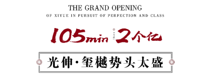 1066vip威尼斯(中国)有限公司-官方网站