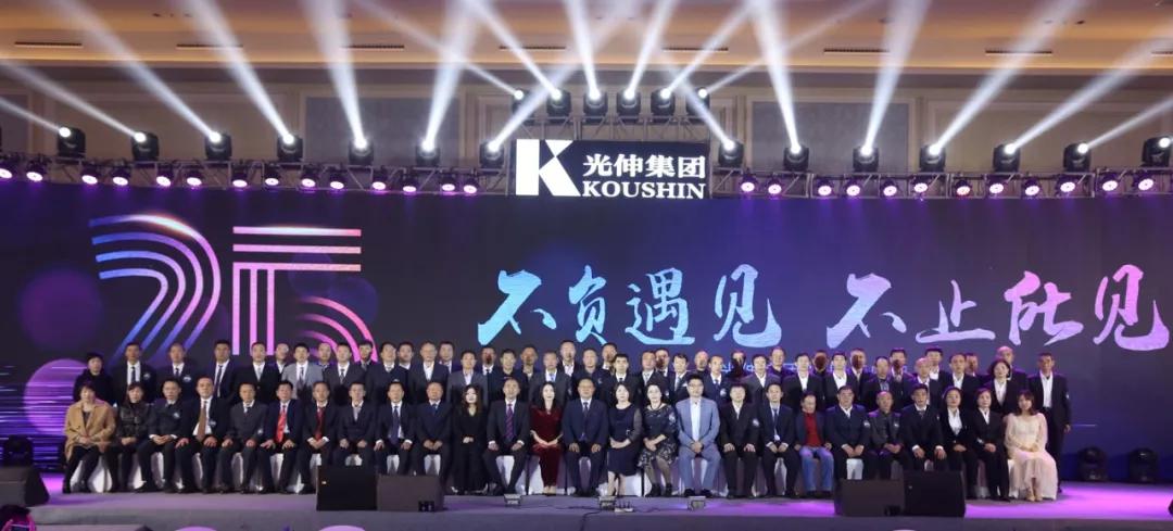 1066vip威尼斯(中国)有限公司-官方网站