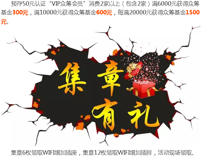 1066vip威尼斯(中国)有限公司-官方网站