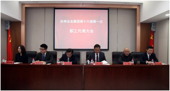 1066vip威尼斯(中国)有限公司-官方网站