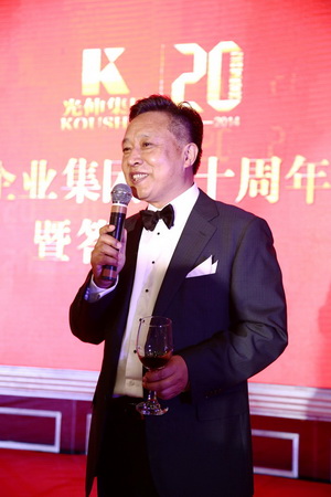 680fe9f514ec690368ec009a87ae09fc 1066vip威尼斯(中国)有限公司-官方网站