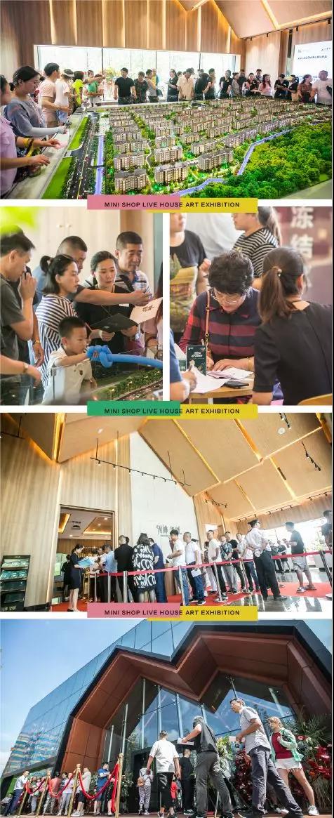 1066vip威尼斯(中国)有限公司-官方网站
