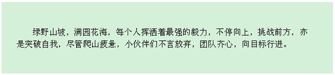1066vip威尼斯(中国)有限公司-官方网站