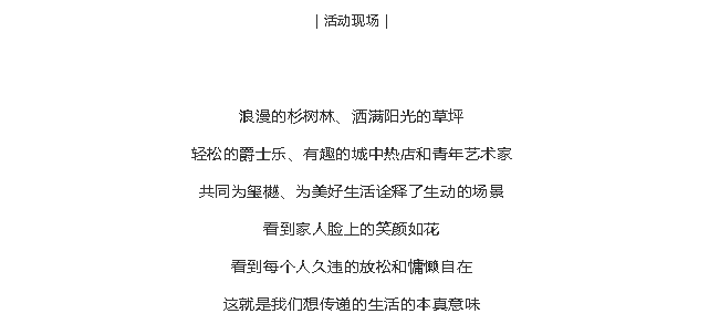 1066vip威尼斯(中国)有限公司-官方网站
