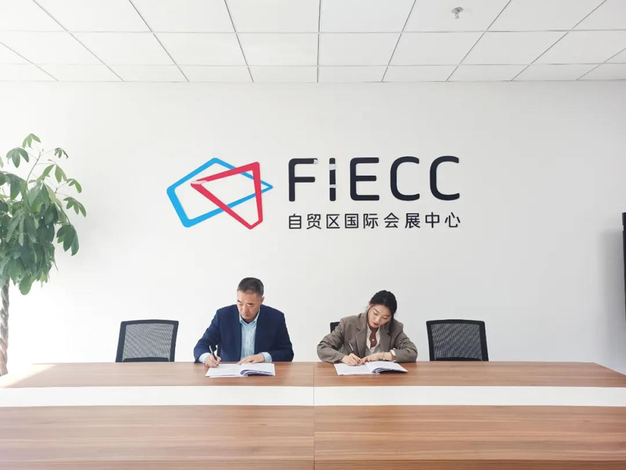 1066vip威尼斯(中国)有限公司-官方网站
