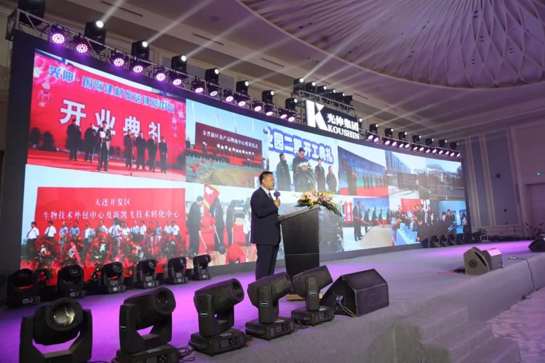 1066vip威尼斯(中国)有限公司-官方网站