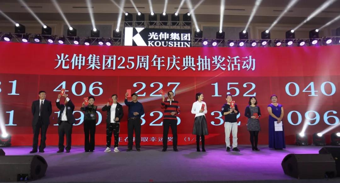 1066vip威尼斯(中国)有限公司-官方网站