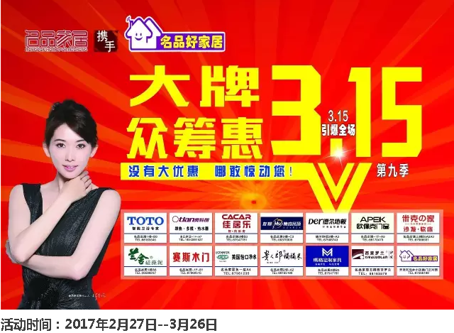 1066vip威尼斯(中国)有限公司-官方网站