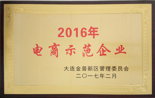1066vip威尼斯(中国)有限公司-官方网站