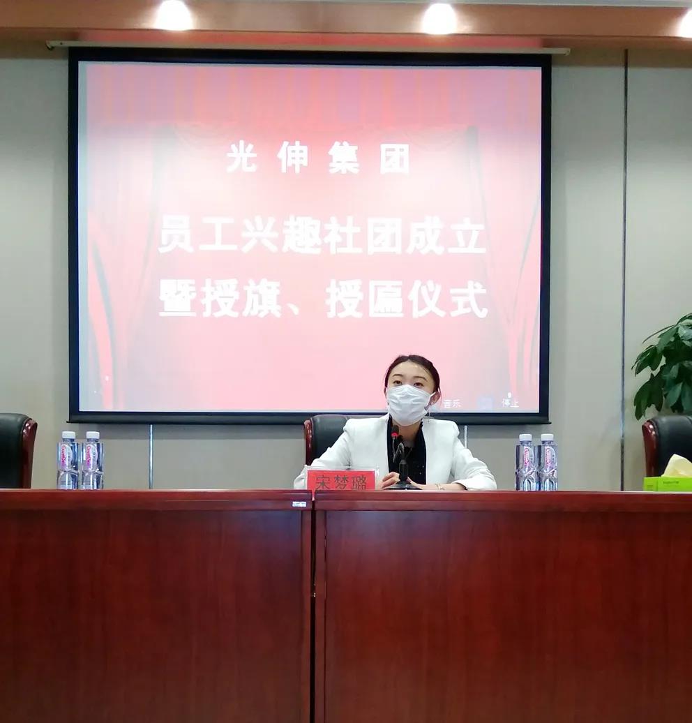 1066vip威尼斯(中国)有限公司-官方网站