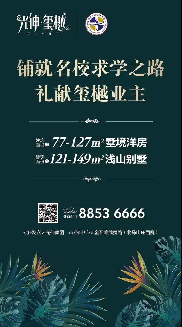 1066vip威尼斯(中国)有限公司-官方网站