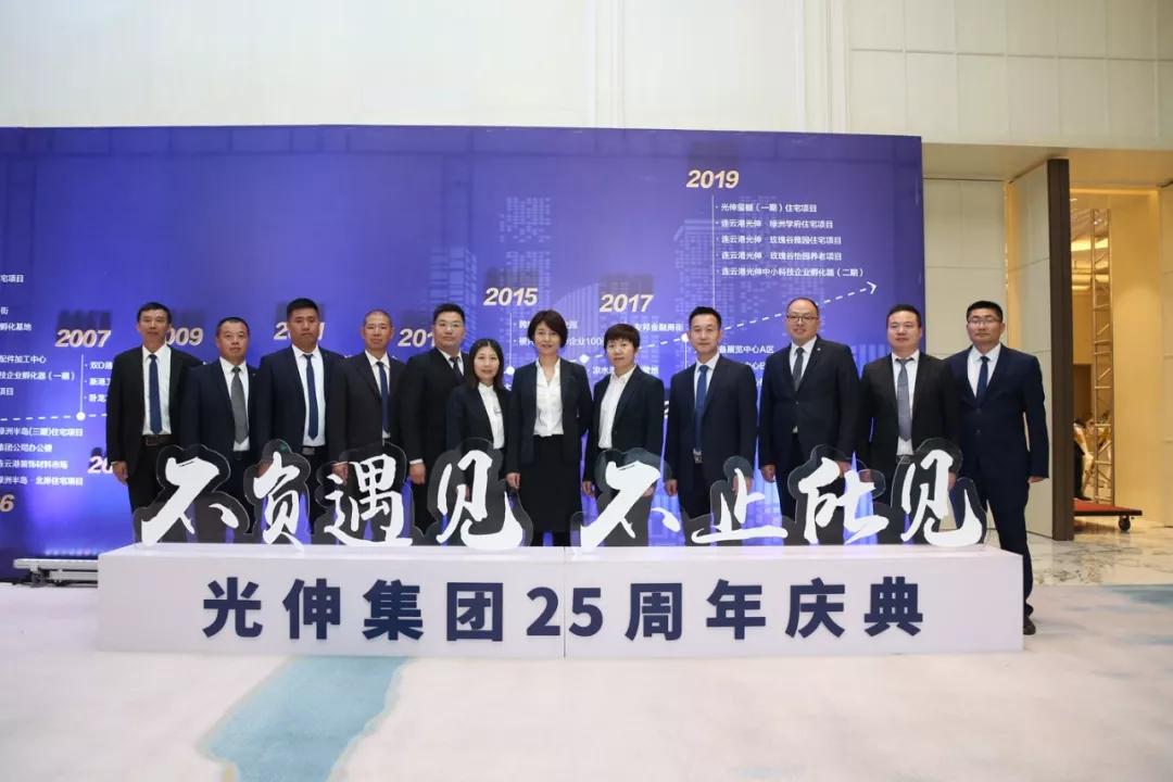 1066vip威尼斯(中国)有限公司-官方网站