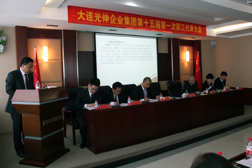 1066vip威尼斯(中国)有限公司-官方网站