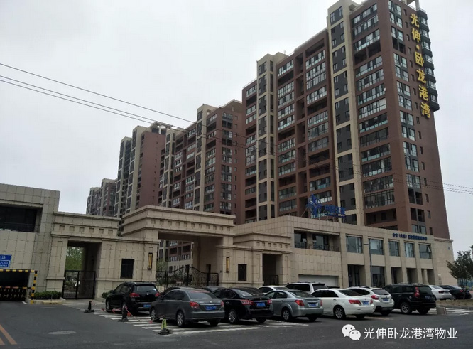 1066vip威尼斯(中国)有限公司-官方网站