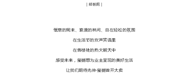 1066vip威尼斯(中国)有限公司-官方网站