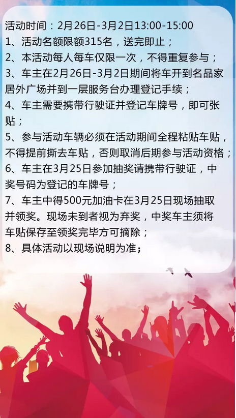 1066vip威尼斯(中国)有限公司-官方网站