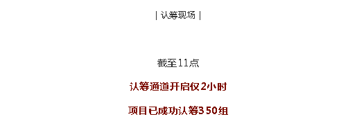 1066vip威尼斯(中国)有限公司-官方网站