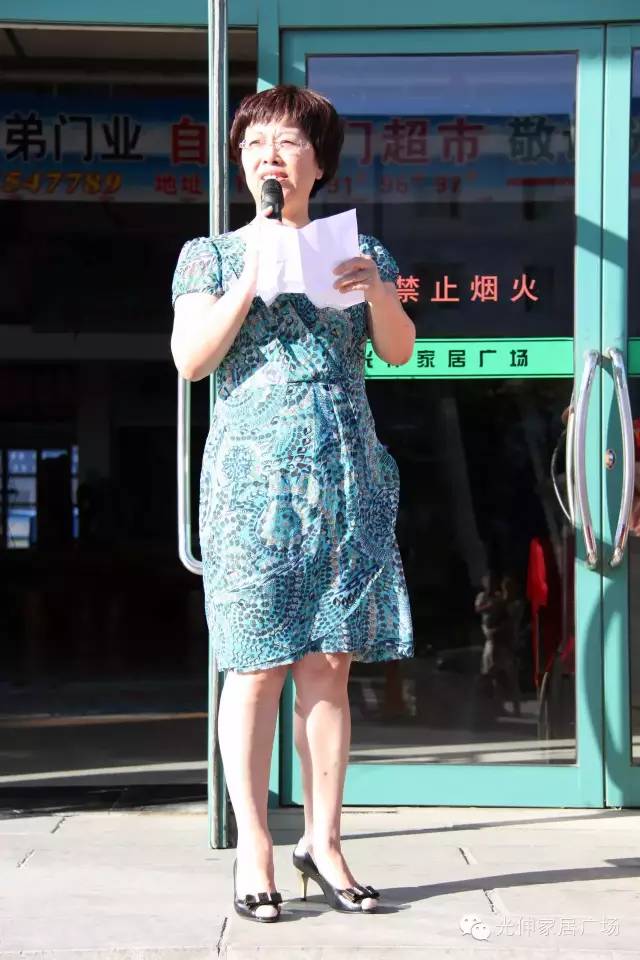 1066vip威尼斯(中国)有限公司-官方网站
