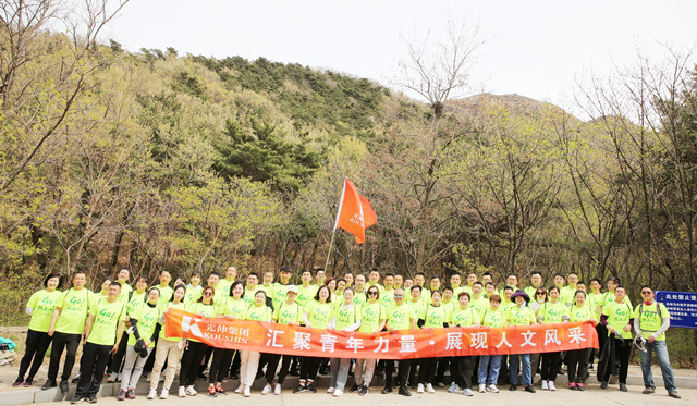 1066vip威尼斯(中国)有限公司-官方网站