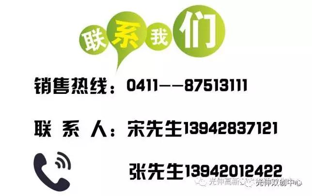 1066vip威尼斯(中国)有限公司-官方网站