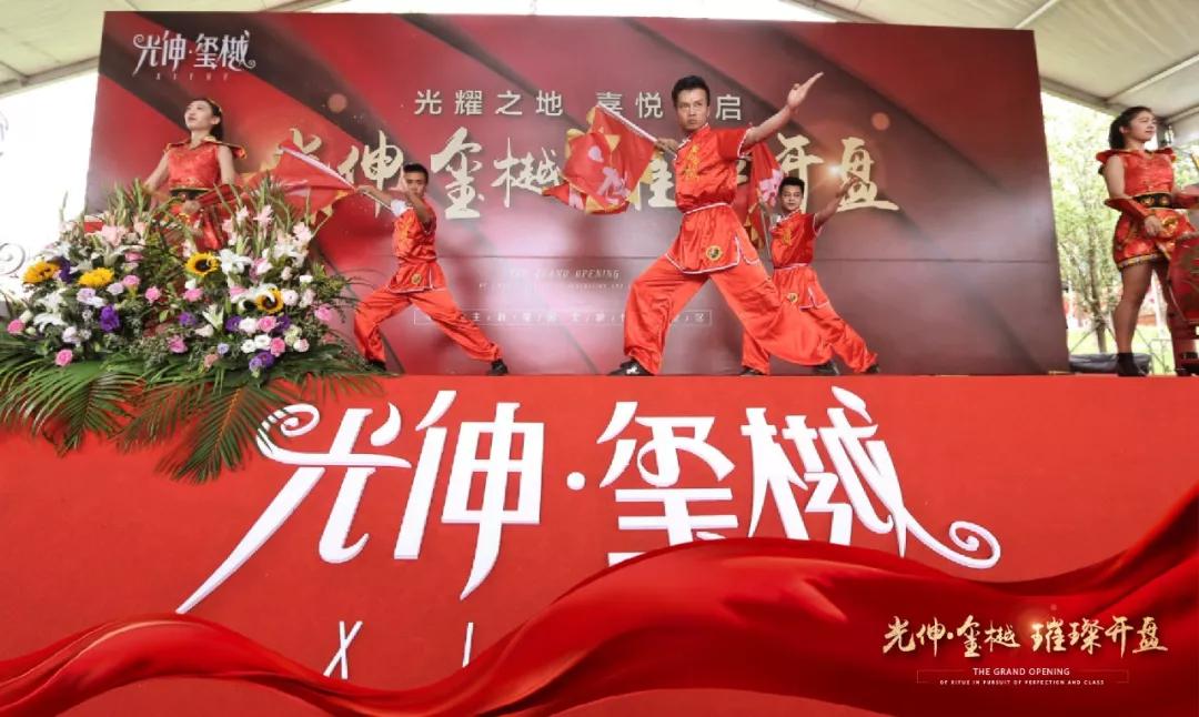 1066vip威尼斯(中国)有限公司-官方网站