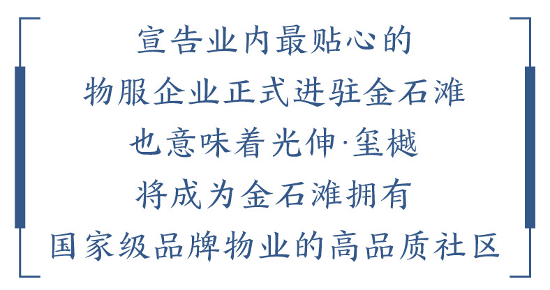 1066vip威尼斯(中国)有限公司-官方网站