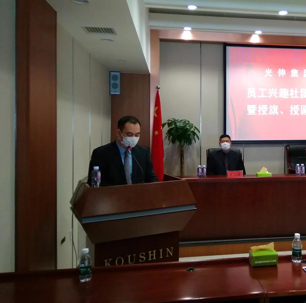 1066vip威尼斯(中国)有限公司-官方网站