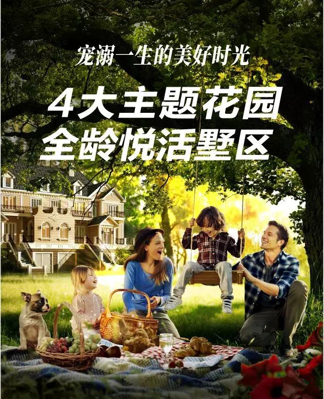 1066vip威尼斯(中国)有限公司-官方网站