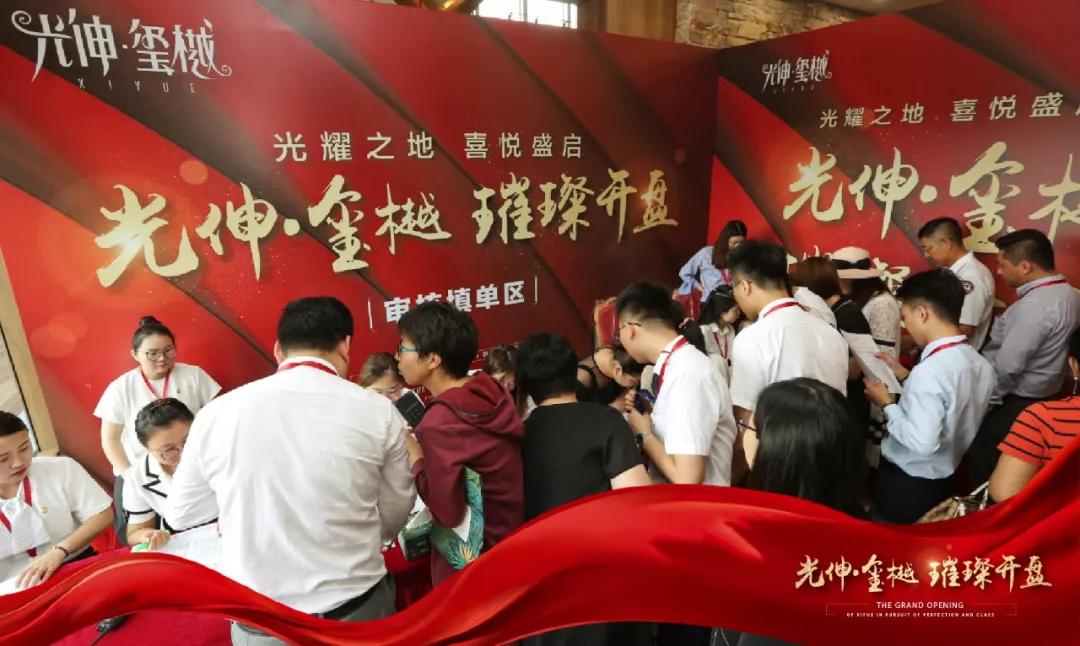 1066vip威尼斯(中国)有限公司-官方网站