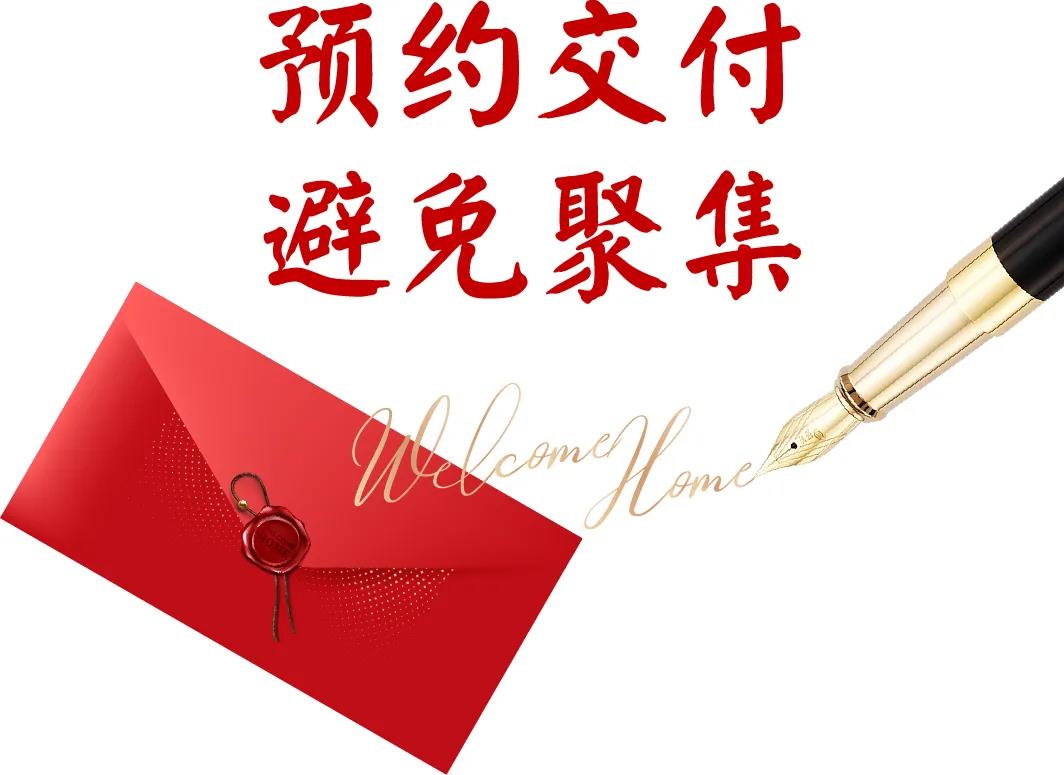 1066vip威尼斯(中国)有限公司-官方网站