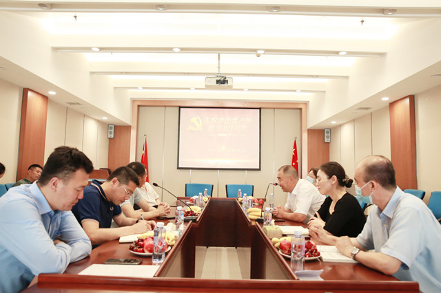 1066vip威尼斯(中国)有限公司-官方网站